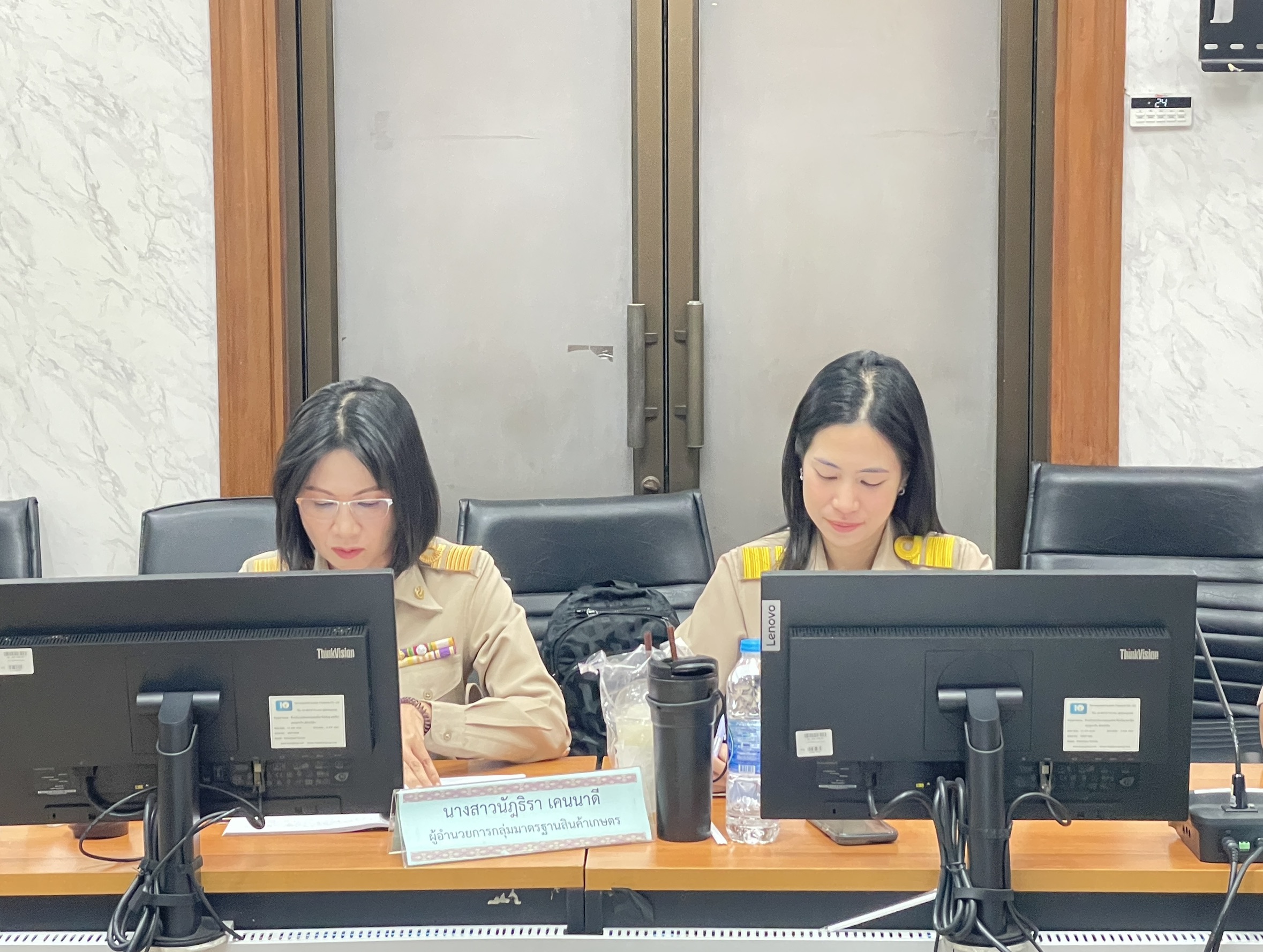 title - ส.ป.ก. ประชุมคณะกรรมการกำหนดนโยบายคุณภาพด้านพืช ครั้งที่ 1/2568